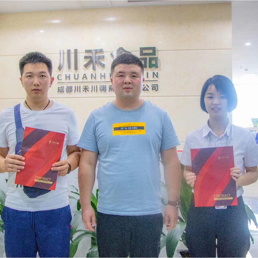 恭喜河南洛陽郝總?？偤灱s火鍋底料批發培訓合作