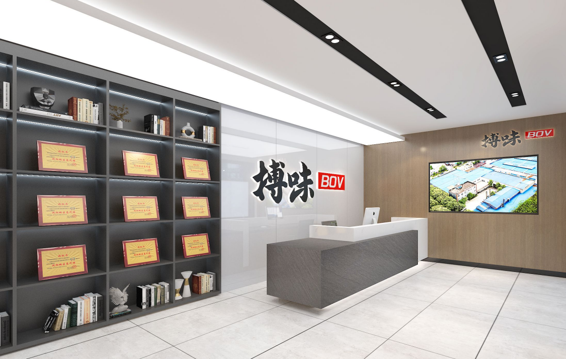 重磅官宣｜川禾食品廠煥新為搏味食品廠！深耕川味底料領域，升級不變初心